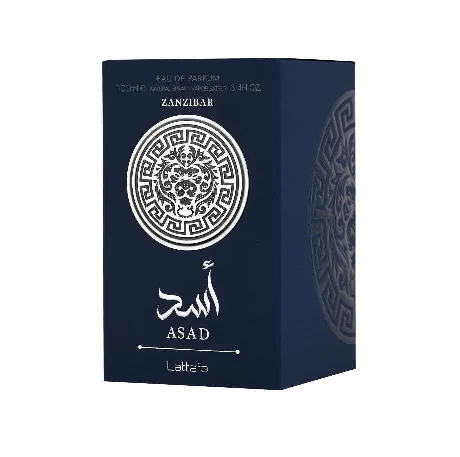 Asad_Zanzibar_Box.webp