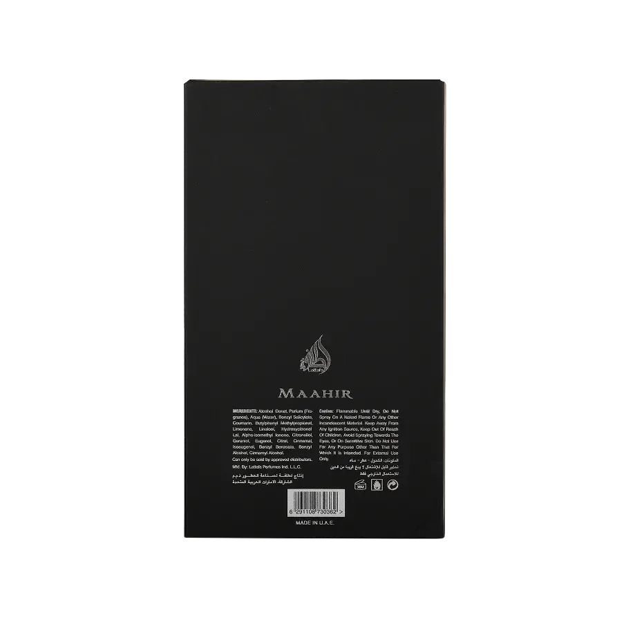 Maahir_Black_Back.webp
